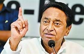 MP News: Kamal Nath said- BJP government is continuously depriving OBC of reservation by hatching unconstituti