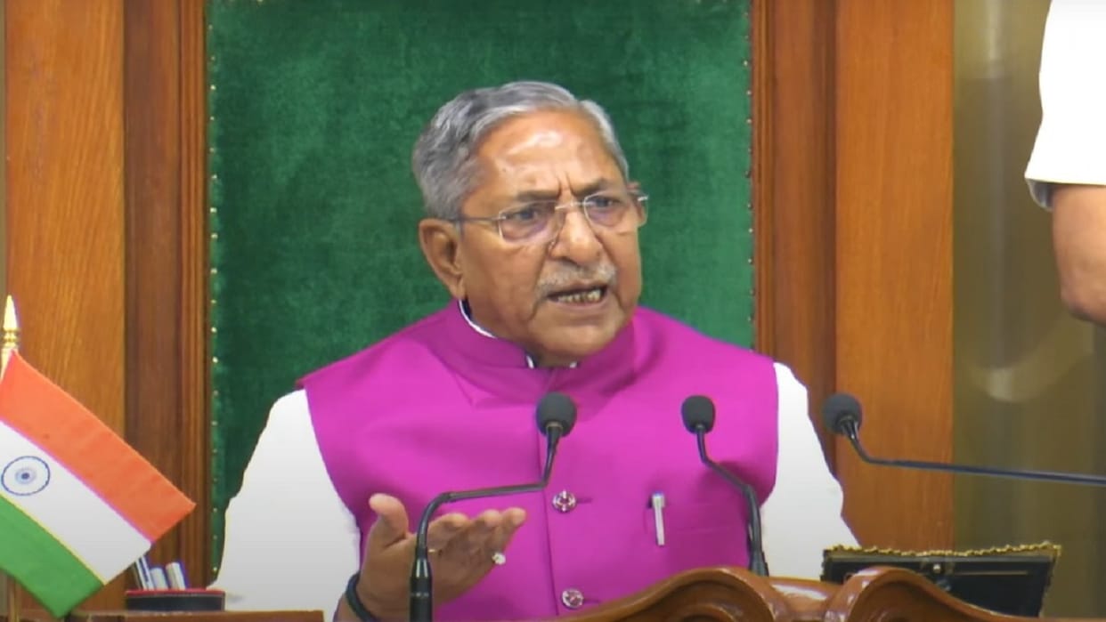 Bihar Vidhan Sabha: Protest in the House over the Waqf Amendment Bill, opposition MLAs created a ruckus