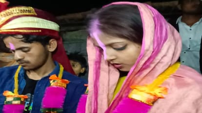 प्रेमी-प्रेमिका की हुई शादी