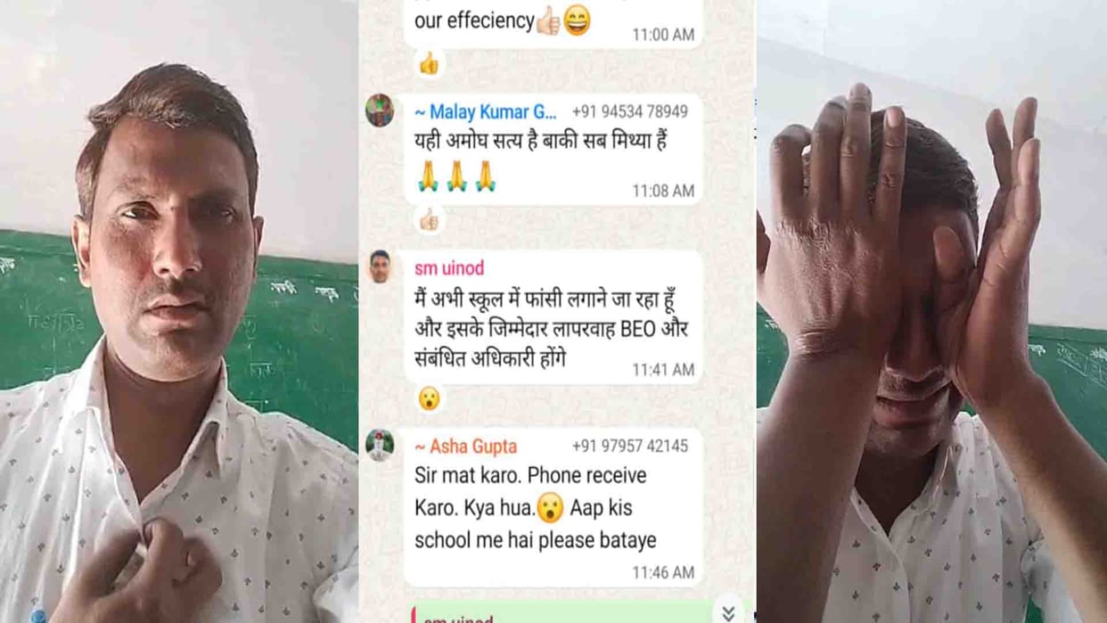 I am going to hang myself in school right now... As soon as the teacher's chat went viral, there was a stir
