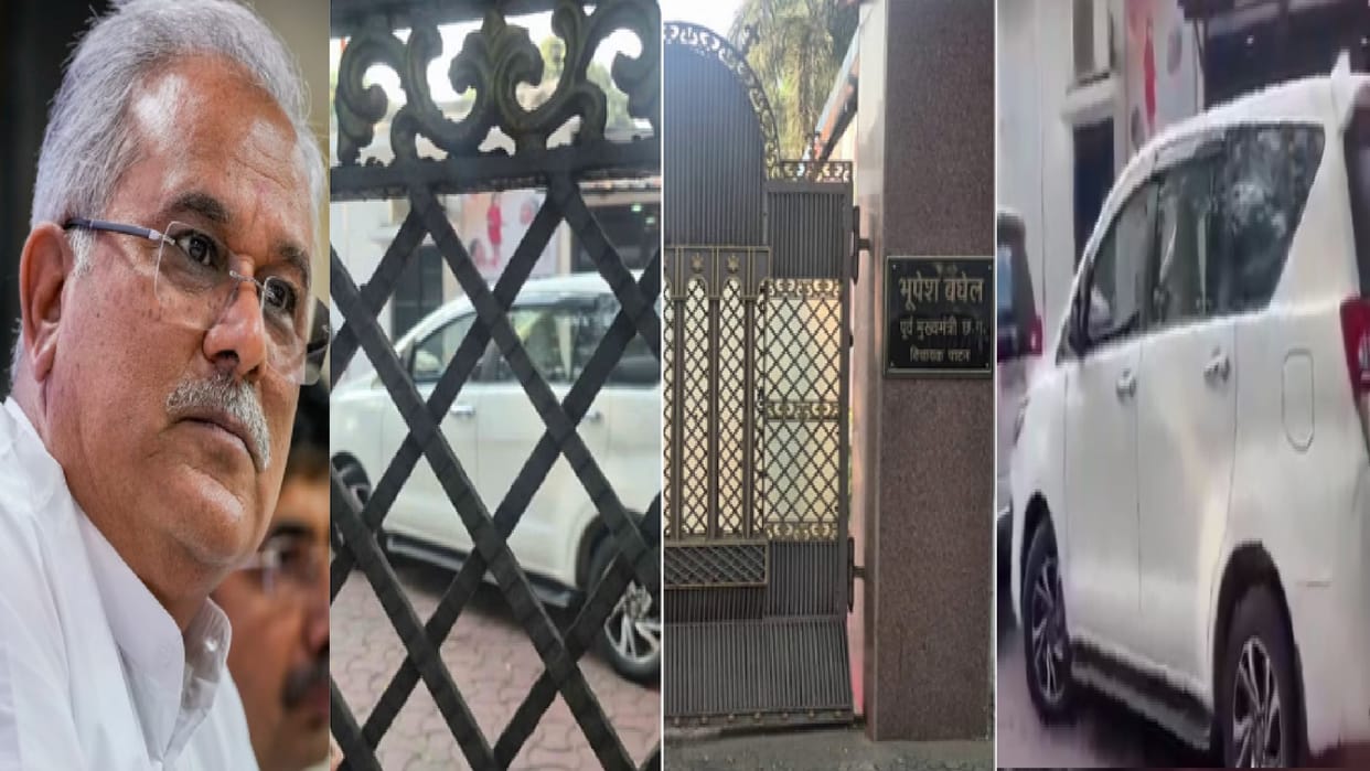 mahadev betting app case: CBI raids more than 60 places; Raid on Bhupesh Baghel house raipur and bhilai