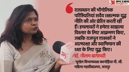 Rajasthan News SP MP's Controversial Remark on Rana Sanga Know Historians Verdict Details in Hindi