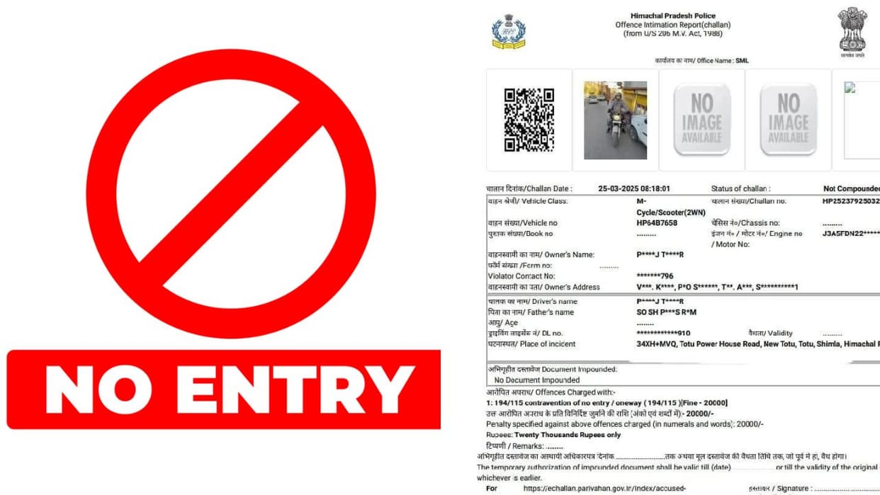 Shimla News no entry area with bike on Tutu-Power House road police issued a challan of Rs 20000