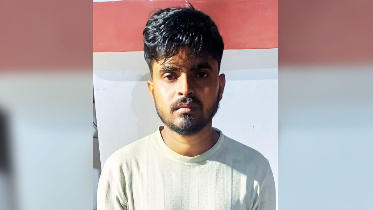 Review Officer exam paper leak case accused arrested by STF success achieved after one year