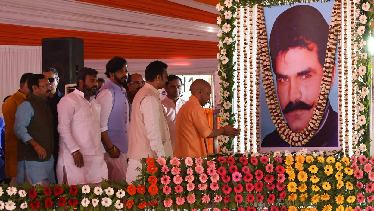 CM Yogi was present as the chief guest on the 29th death anniversary of Om Prakash Paswan in Gorakhpur