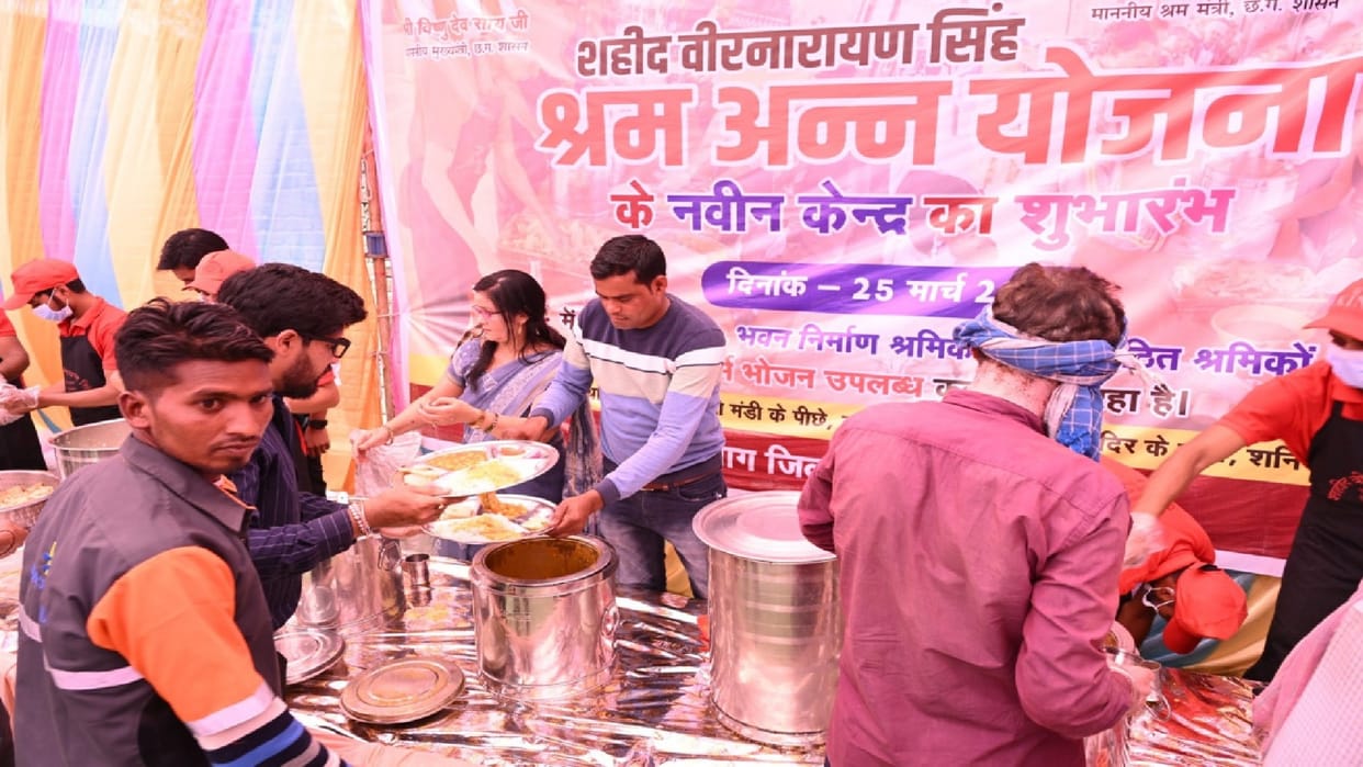 Third Shramik Anna Kendra inaugurated for workers, full meal available for just five rupees in Chhattisgarh