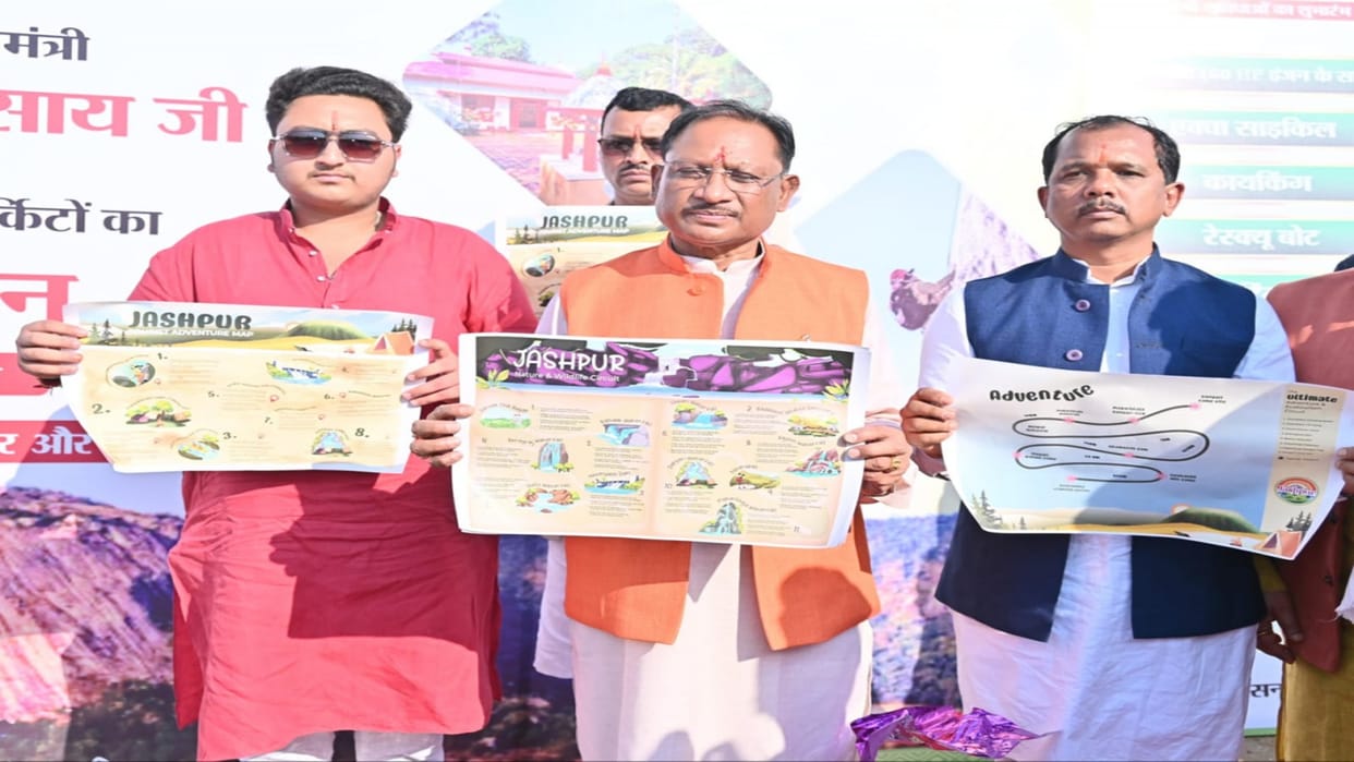 CM vishnudev Sai inaugurated three major tourism circuits in Jashpur