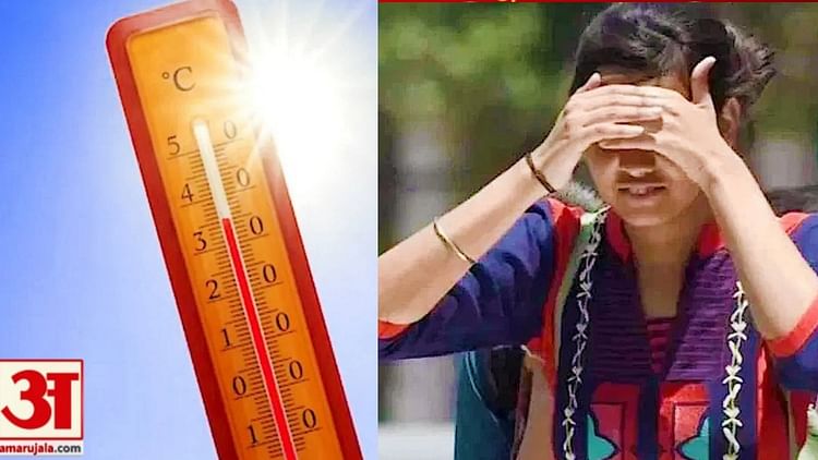 CG Weather Update: छत्तीसगढ़ में अब शुरू होगा गर्मी का कहर, 39 डिग्री पहुंचा दिन का पारा, जानें IMD का अलर्ट