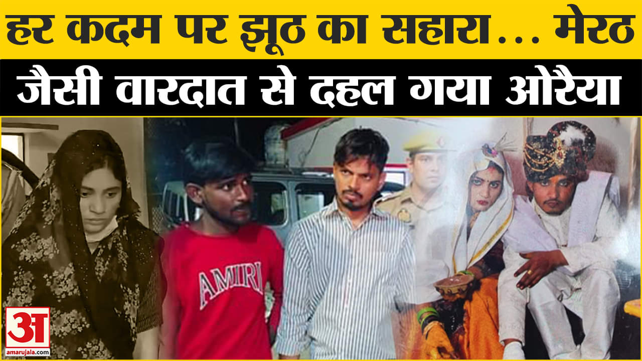 भारत समाचार