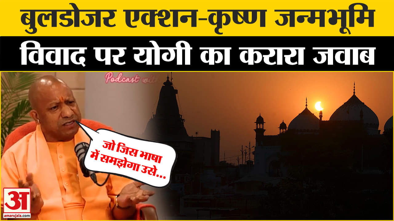 भारत समाचार