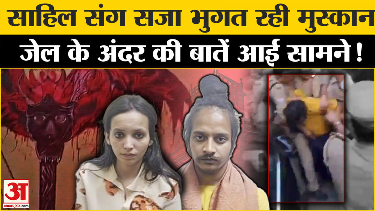 भारत समाचार