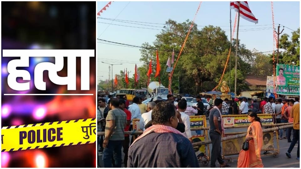 Jharkhand News: Former Zilla Parishad member Anil Mahato shot dead in Ranchi