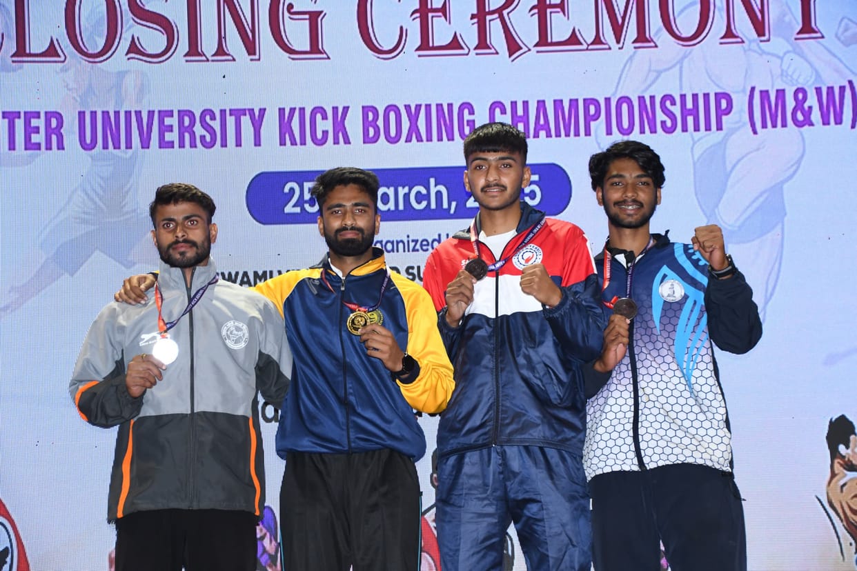 All India Kick Boxing Championship: Dr. Ram Manohar Lohia and Avadh University first in women category