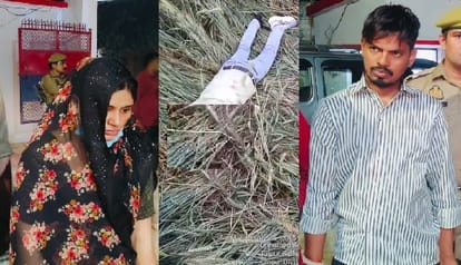 Auraiya Dilip Murder Case Durlabh Yadav and Shivam caught in police encounter