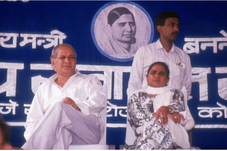 UP: Mayawati returns to Kanshiram's pattern, party will run a campaign after a long time; relatives did not ge