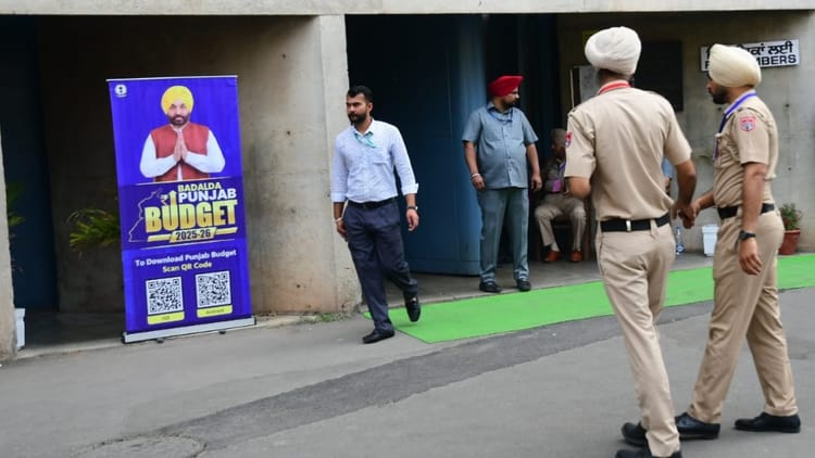 Punjab Budget Session 2025-26 Live Updates Bhagwant Mann Harpal Cheema Expectation Details In Hindi – Amar Ujala Hindi News Live