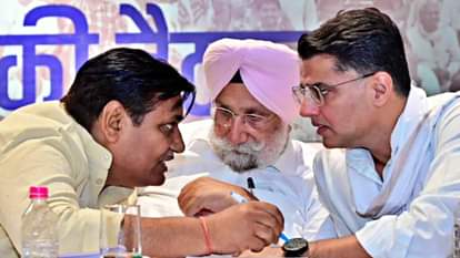 कांग्रेस संगठन में बदलाव (फाइल फोटो)