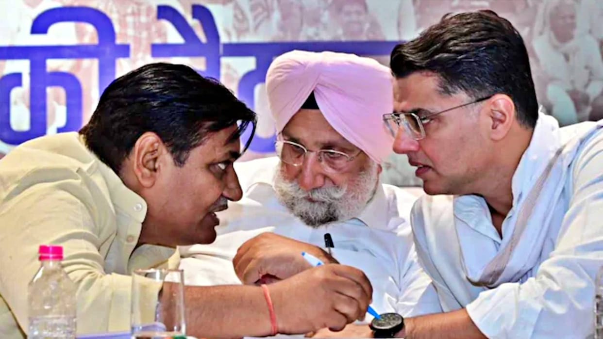 Politics Changes in Rajasthan Congress organization list of 47 divisional and district in-charges released