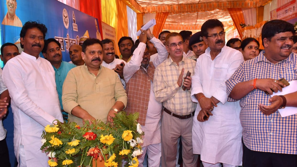 Airport built in Sonbhadra BJP minister assures 91 projects worth 117 crore rupees inaugurated