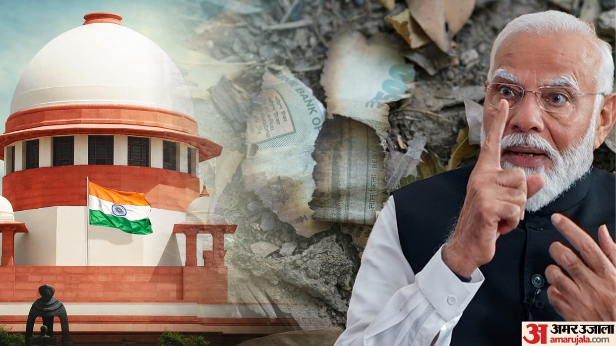 Judge Cash Row What is NJAC VP Dhankhar TMC Leaders Collegium System Judges Appointment Supreme Court HC news