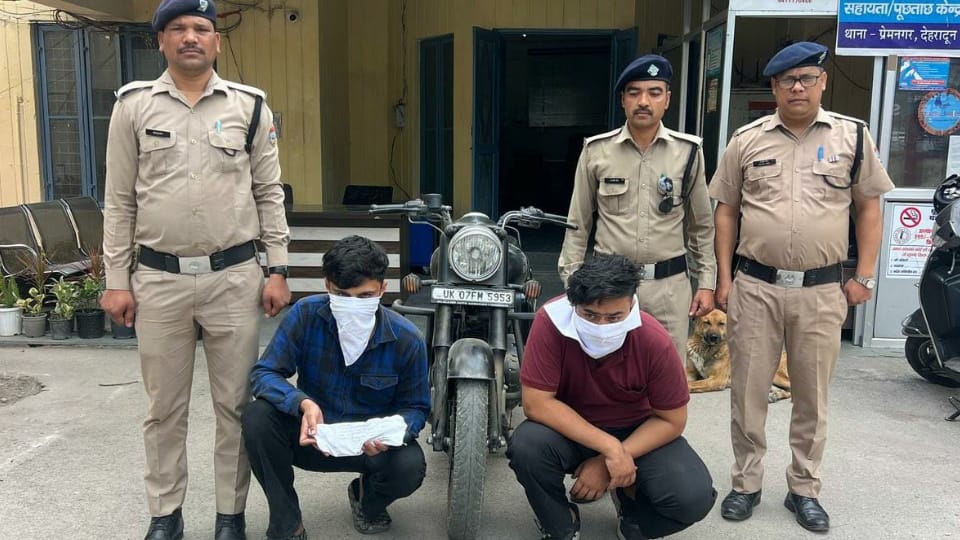 Dehradun Crime News Students fired several rounds of youth in Pondha Premnagar two arrested