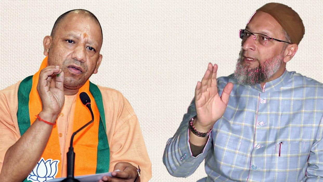UP CM Yogi Adityanath says Muslims are not in danger On AIMIM chief Asaduddin Owaisi remark