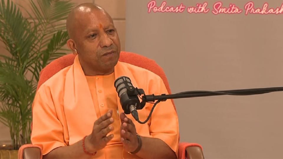 UP CM Yogi Adityanath attaked On Samajwadi Party chief Akhilesh Yadav