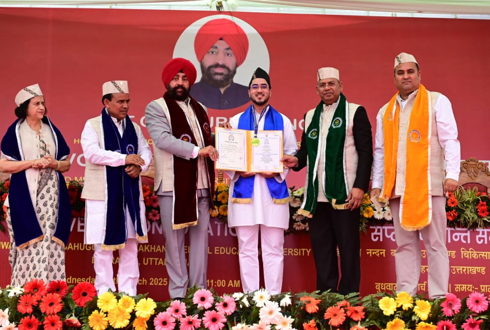 HNB Medical Education University 2418 students of affiliated colleges got degrees in convocation ceremony