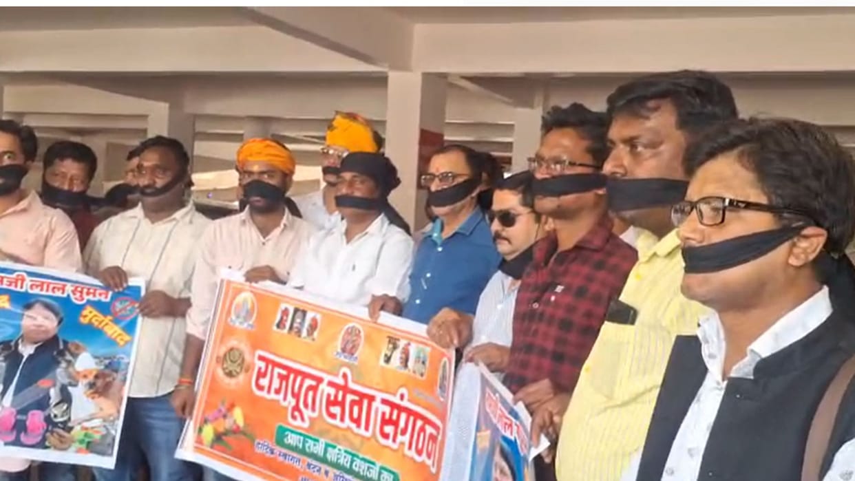 Rajput Seva Sanga hurt by the comment on Rana Sanga anger in the organization, tied black band