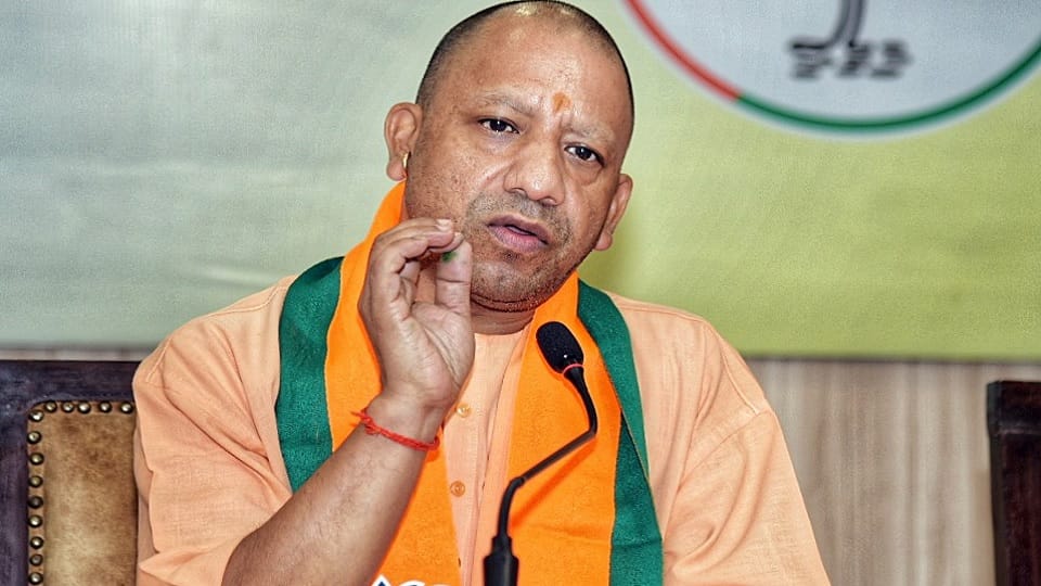 UP: Chief Minister Yogi said - Negligence in drainage, relief and rescue operations is not acceptable