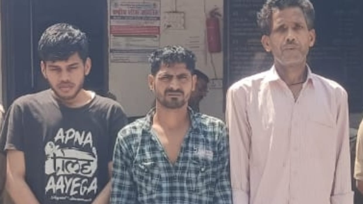 three accused including father and son arrested for drug smuggling in Bareilly
