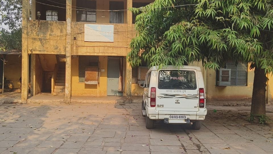 DSP rank officer misdeed a girl several times on pretext of marriage