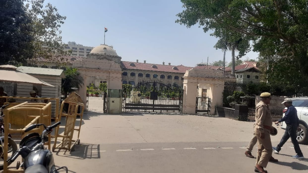 Justice Verma Cash Case: Lawyers' strike continues for the third day in Allahabad High Court