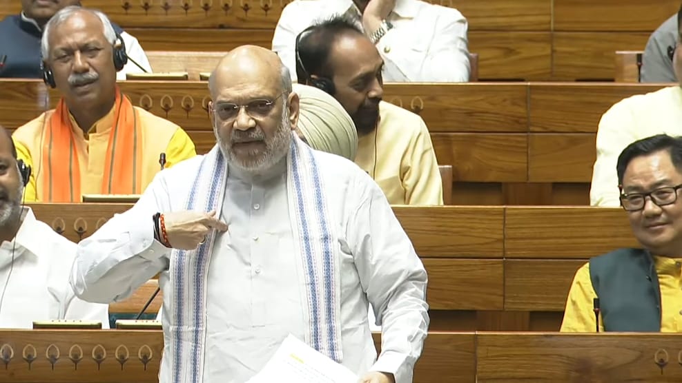 Amit Shah Said on Waqf Bill 'We fulfilled Lalu ji's wish News In Hindi