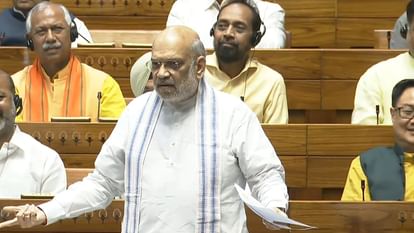 Immigration: लोकसभा में आव्रजन विधेयक पारित; गृह मंत्री की दो टूक- देश धर्मशाला नहीं, आने वालों पर नजर रखेंगे Home Minister Amit Shah Lok Sabha Updates Immigration and Foreigners Bill 2025 Passport visa fake documents