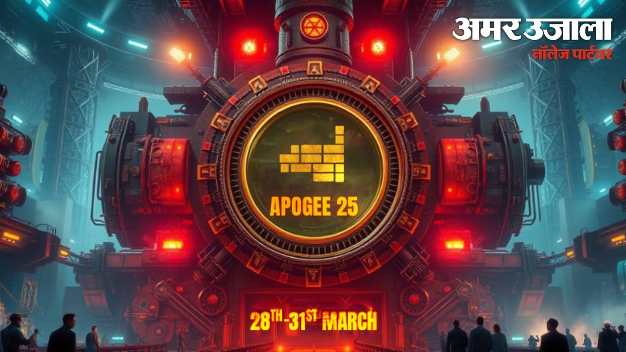 BITS APOGEE 2025: Tech, Innovation & Cultural Fest with Robotics, Hackathons & Pro Shows; Starts From March 28