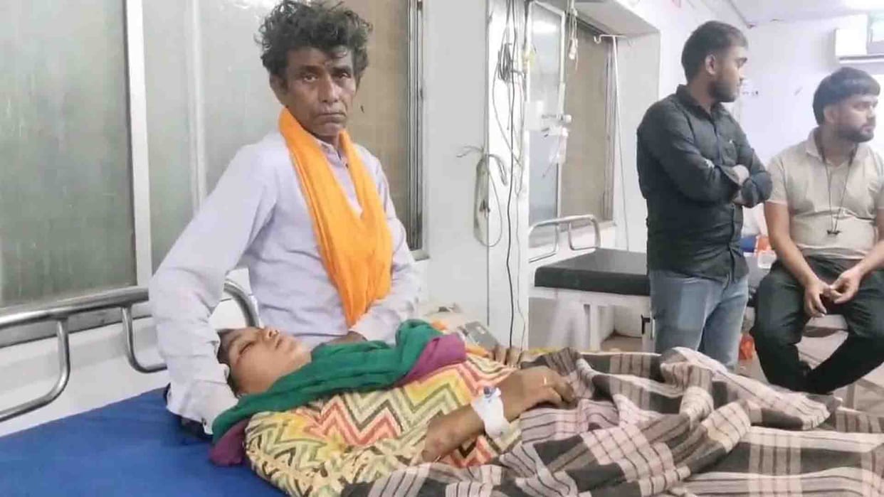 A Girl was bitten by a snake for the 13th time in four years