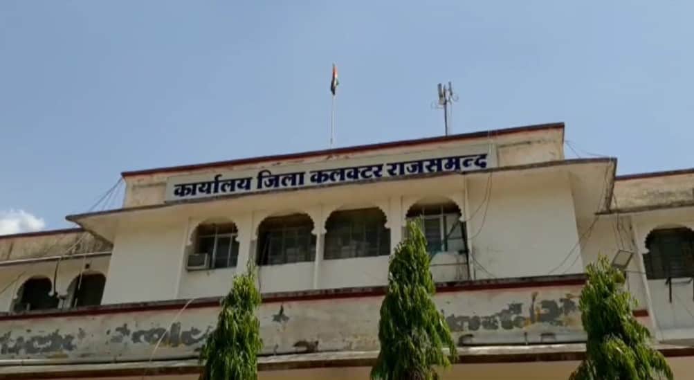 अवैध रूप से बजरी खनन का मामला