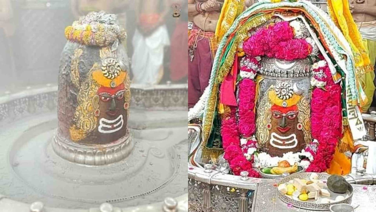 Ujjain Mahakal: Baba Mahakal is adorned with a moon and tripund on his forehead