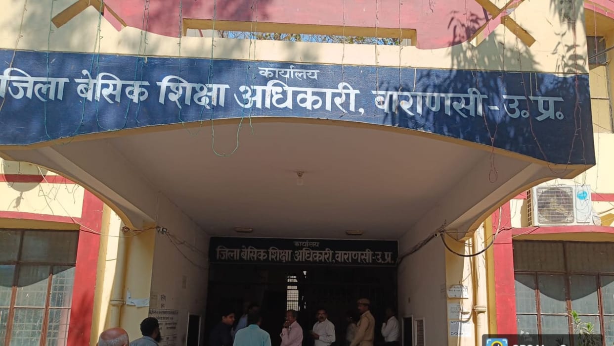 BSS attitude harsh on arbitrary fee collection orders for investigation given