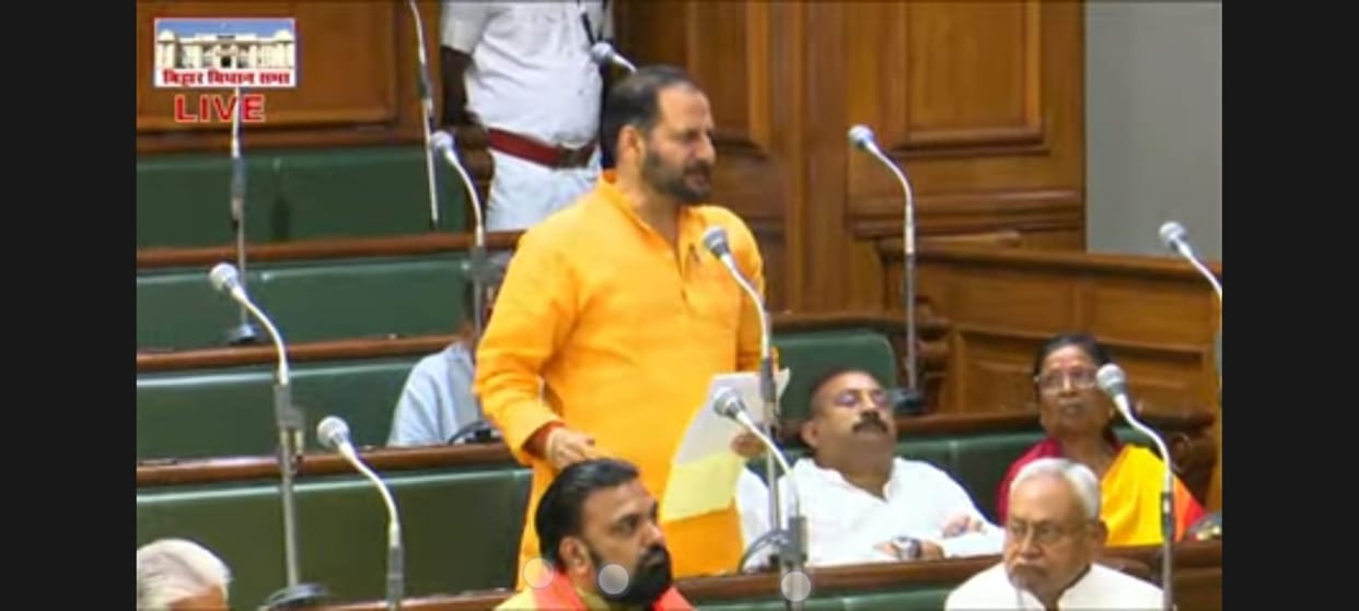 Bihar News : Minister ashok chaudhary sleeping during bihar vidhan sabha live video viral