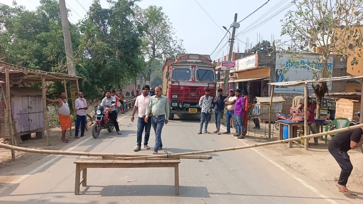 Bihar News : Criminals killed youth road blocked murder case Madhubani bihar police