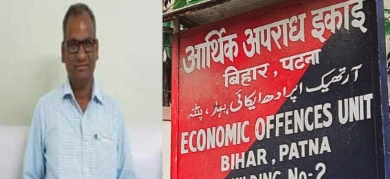 Bihar News : ED raid Chief Engineer of Building Construction Department Patna bihar police