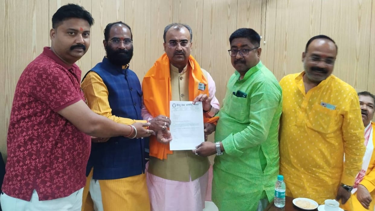 Bihar News : Hanuman Mahotsav will be celebrated Hindu Seva Samiti organised patna bihar