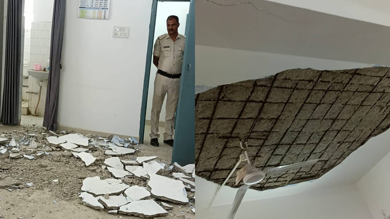 Bihar News roof of court room of Additional District and Sessions Judge in Aurangabad suddenly collapsed