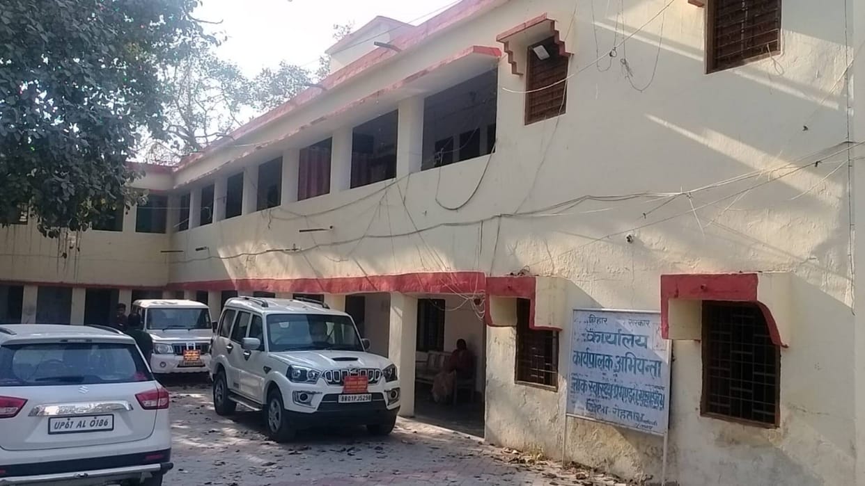 Bihar Notice sent by railways to PHED regarding vacating land causes uproar drinking water crisis deepen city