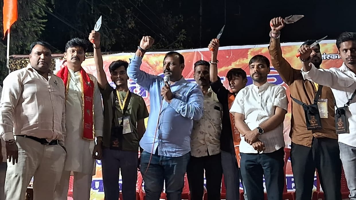 Indore: Bajrang Dal will show its strength in Indore, Trishul initiation is being given in the slums