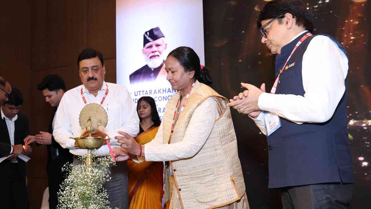 Uttarakhand News Under the World Bank assisted Ramp scheme rent subsidy will be given for three years