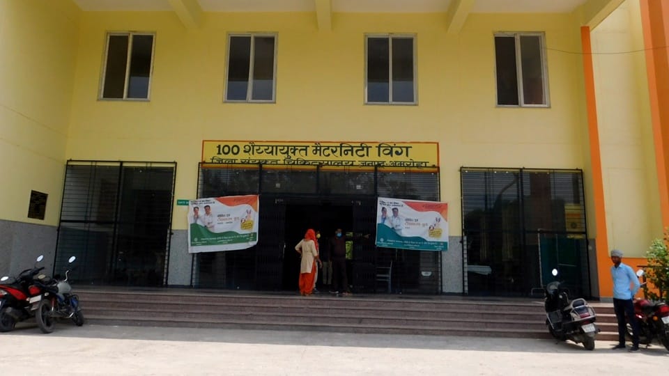 Lack of doctors in Amroha District Hospital, women returning without treatment, lack of radiologists