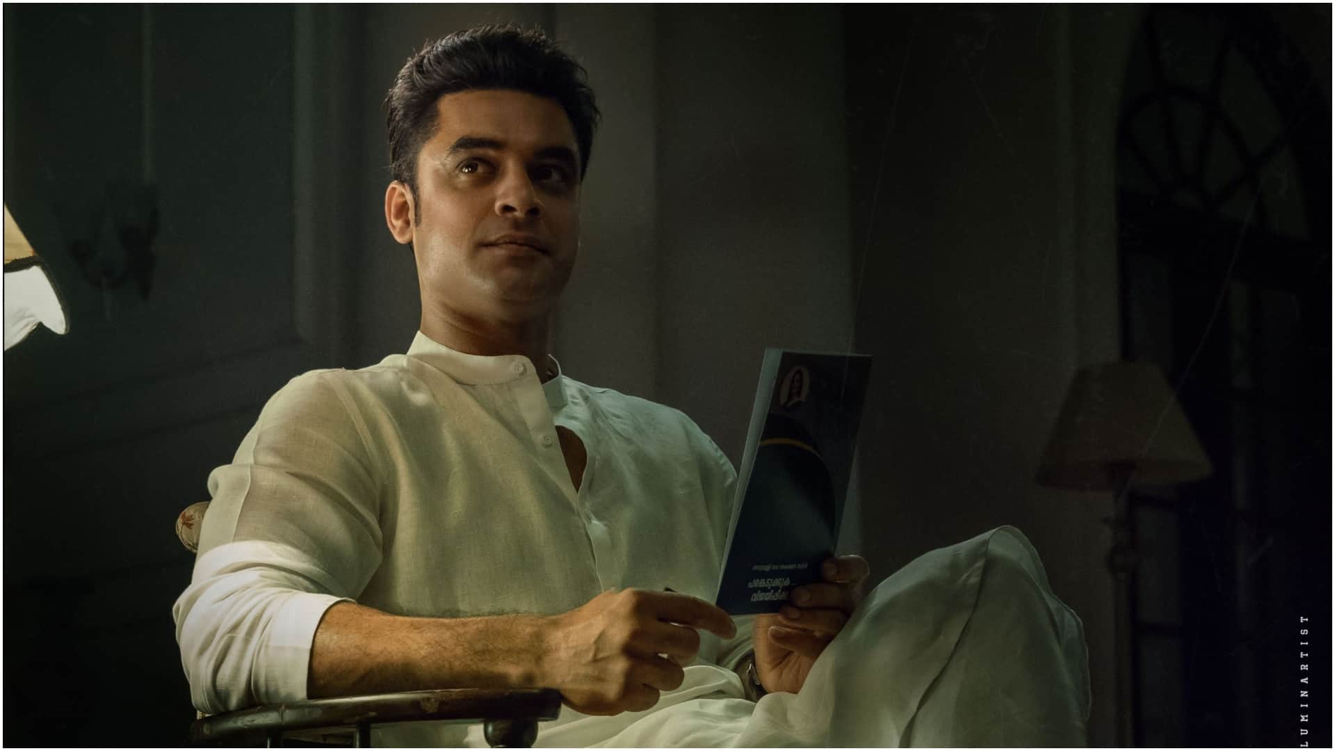 L2 Empuraan box office collection day 12 mohanlal prithviraj sukumaran movie day wise earning